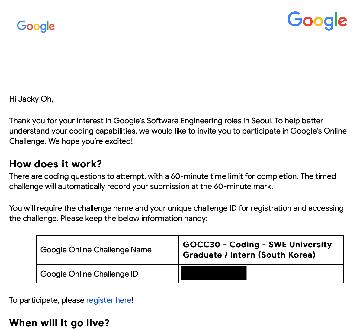 구글 코리아 면접 후기